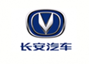 長(zhǎng)安汽車(chē)
